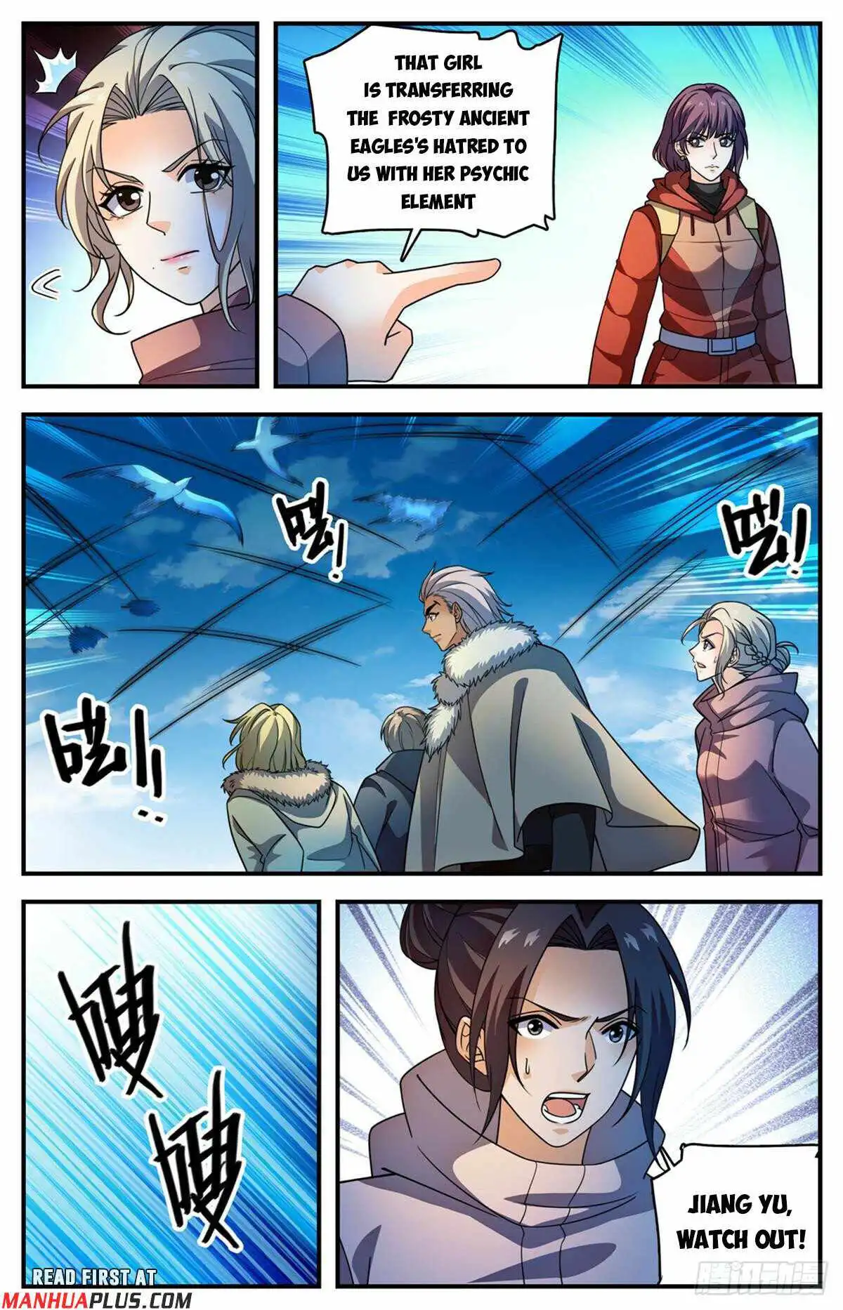 Read Versatile Mage Manga Online