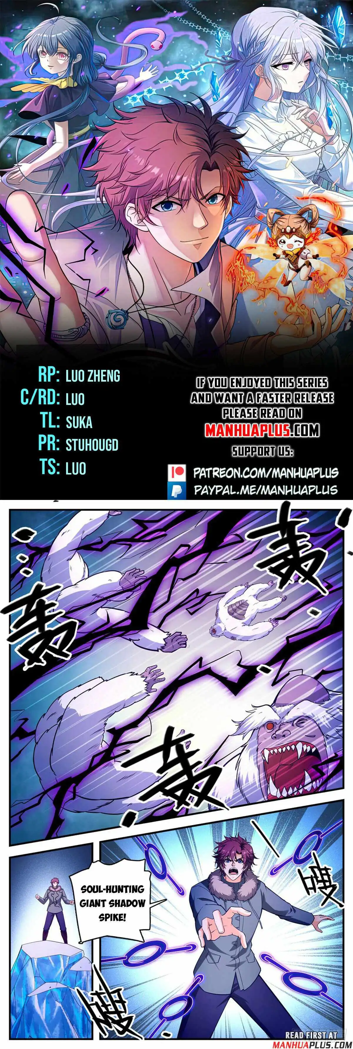 Read Versatile Mage Manga Online