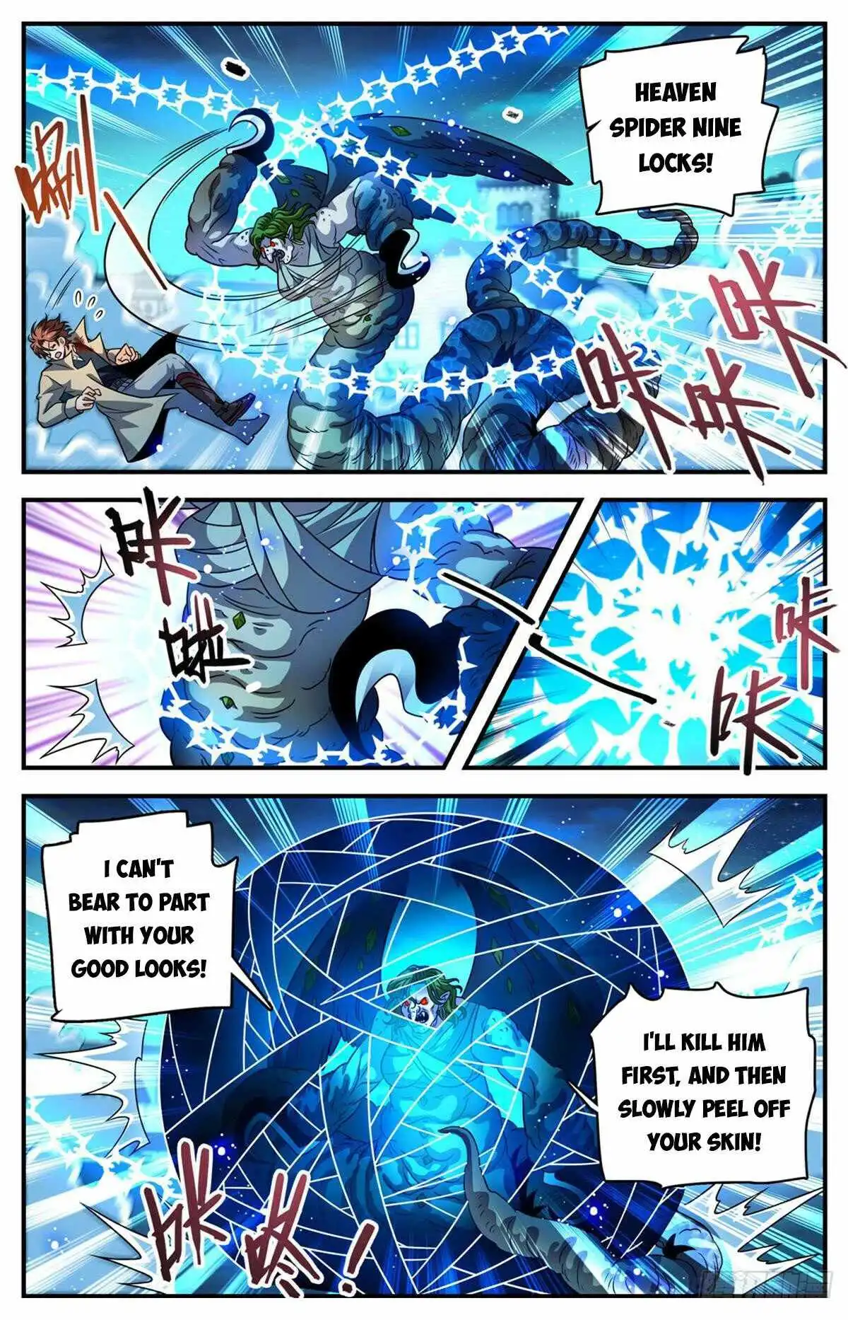 Read Versatile Mage Manga Online