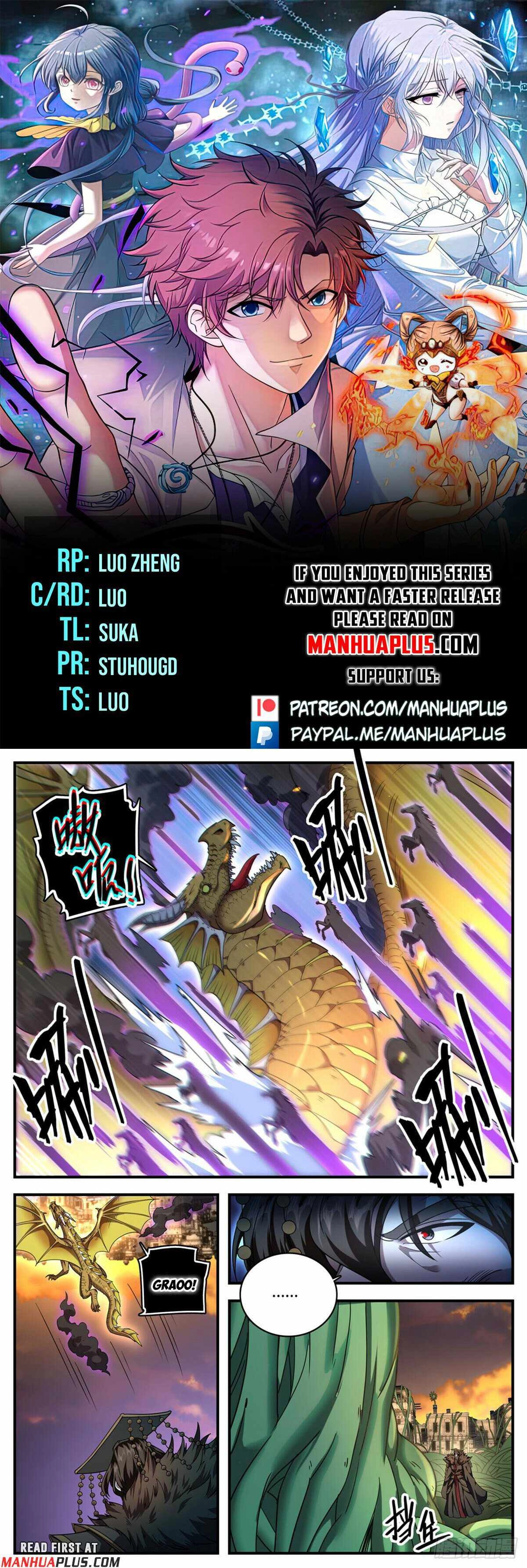 Read Versatile Mage Manga Online