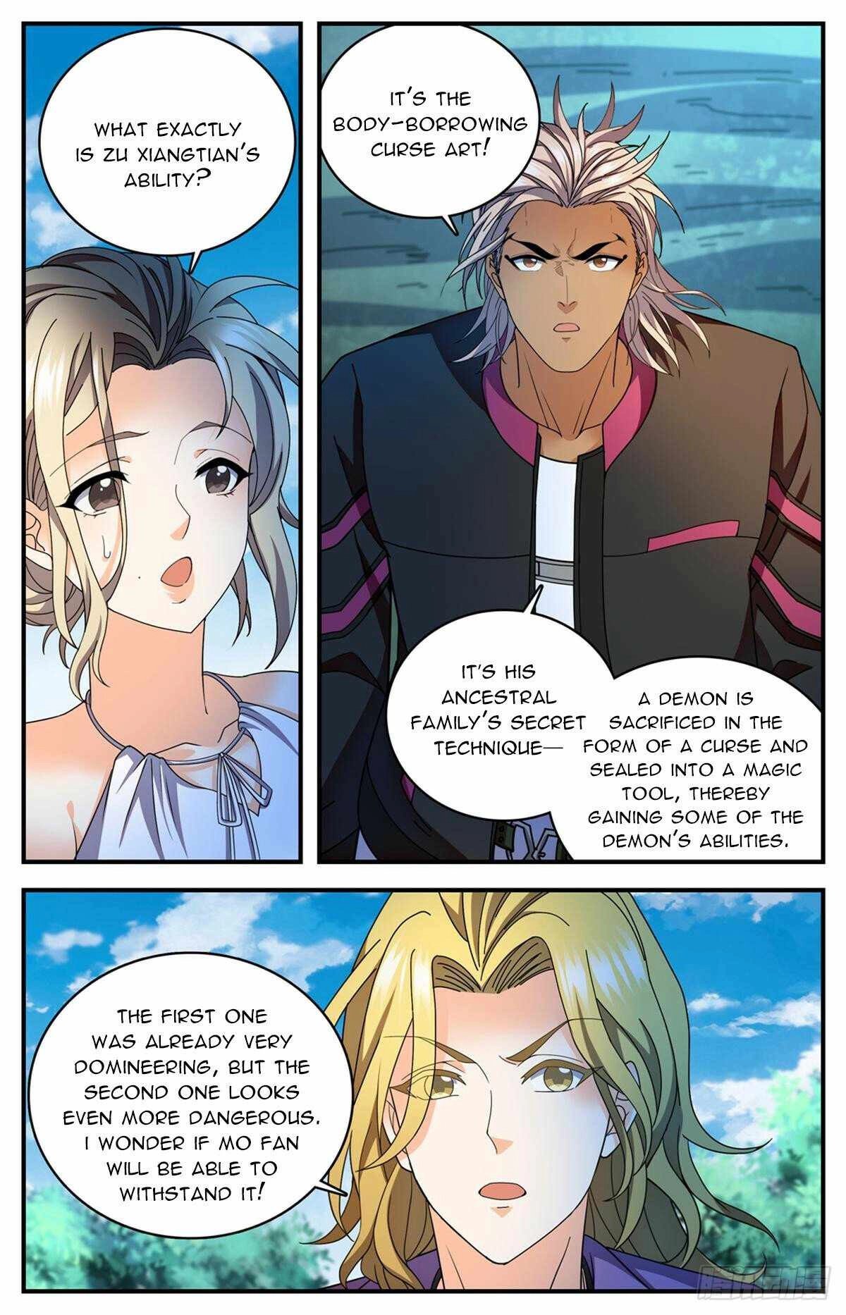 Read Versatile Mage Manga Online