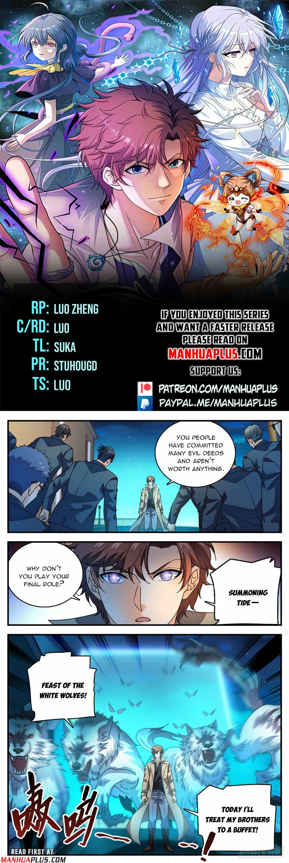 Read Versatile Mage Manga Online