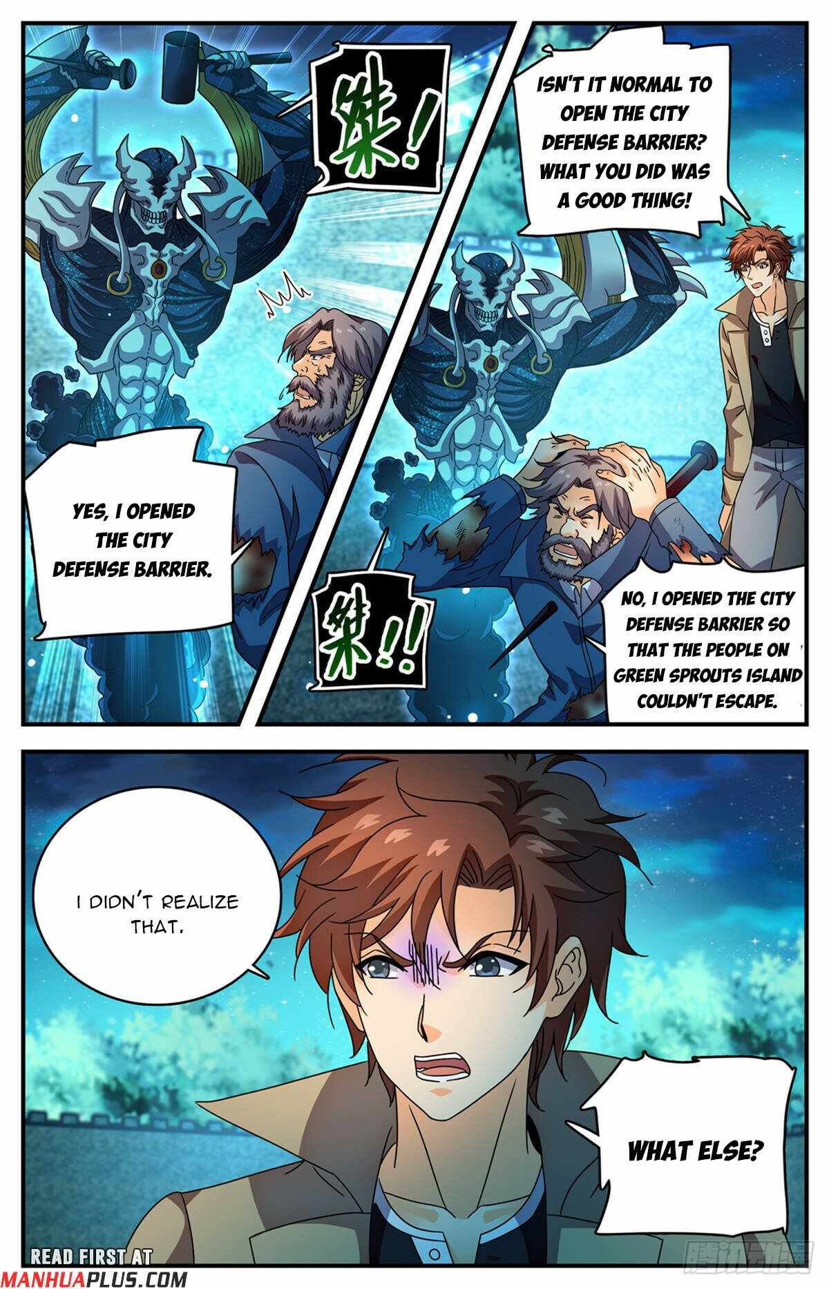 Read Versatile Mage Manga Online