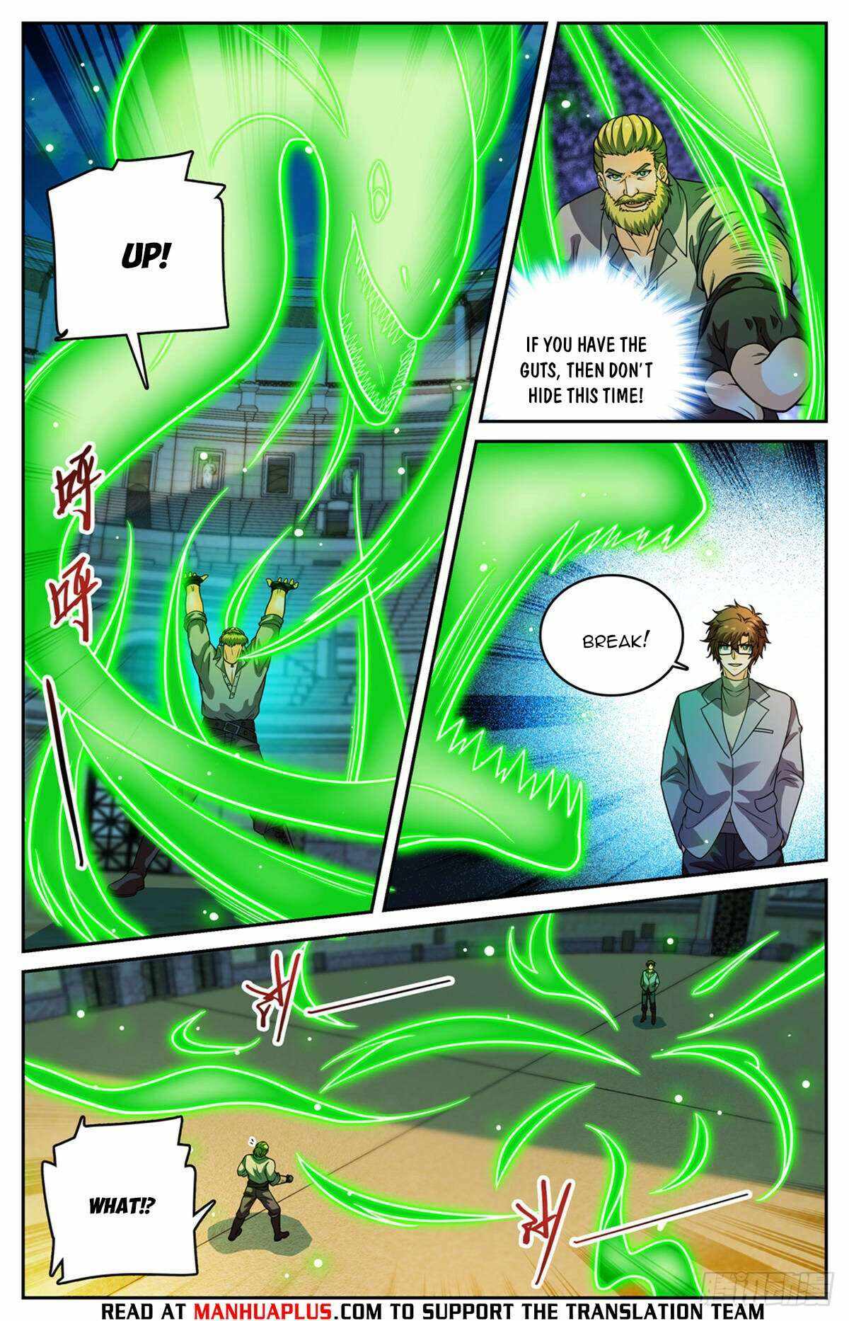 Read Versatile Mage Manga Online