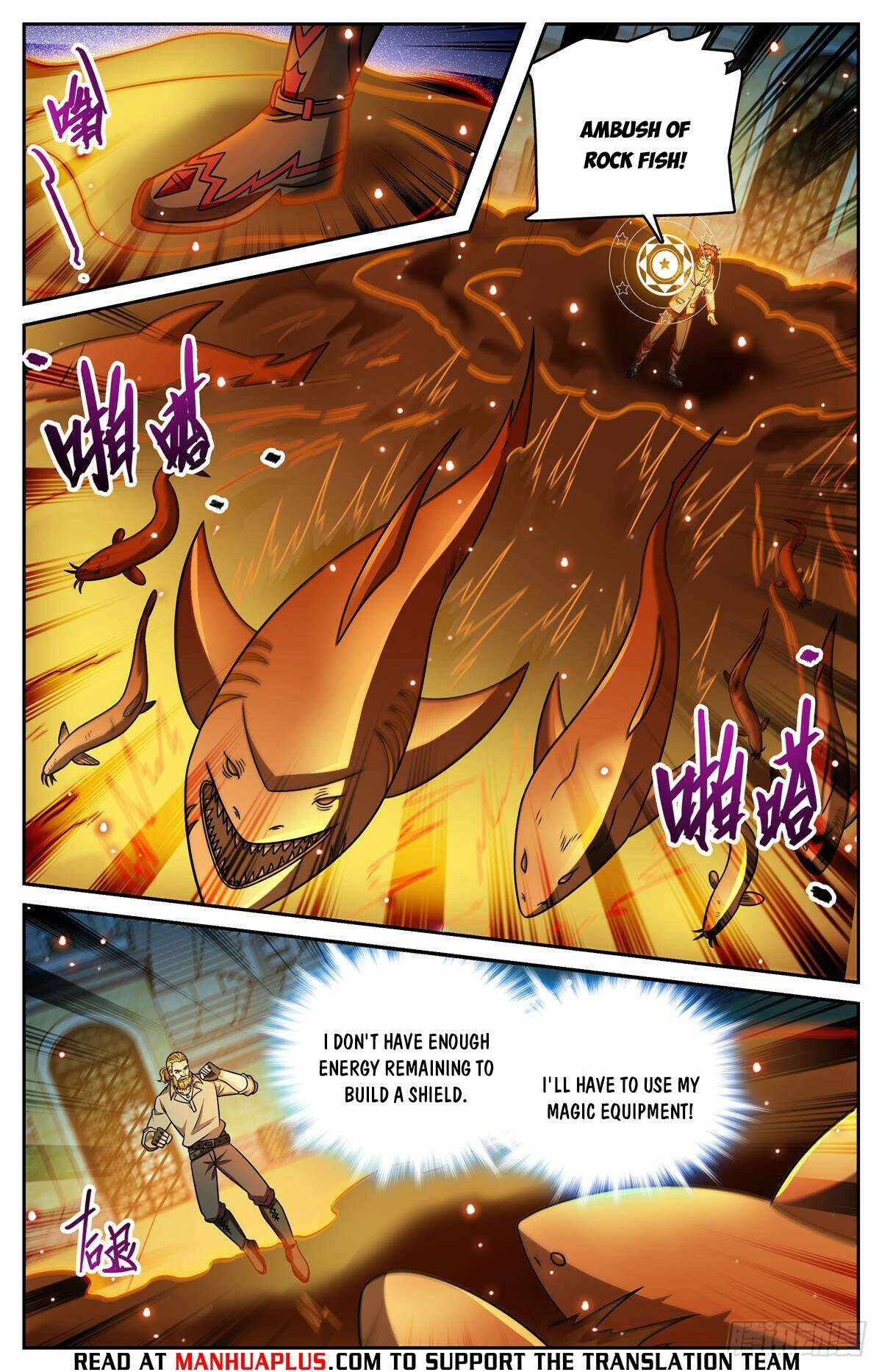 Read Versatile Mage Manga Online