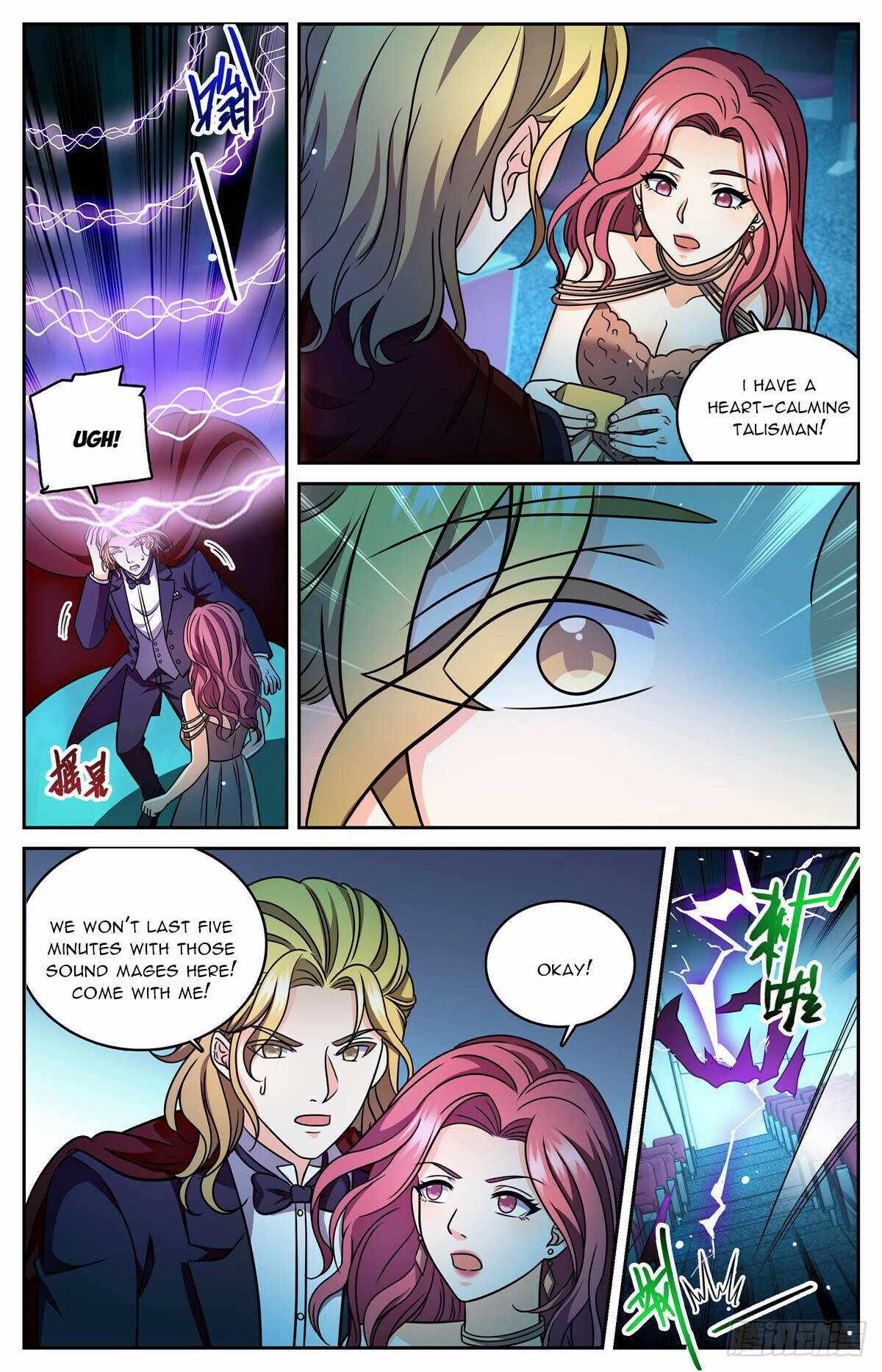 Read Versatile Mage Manga Online