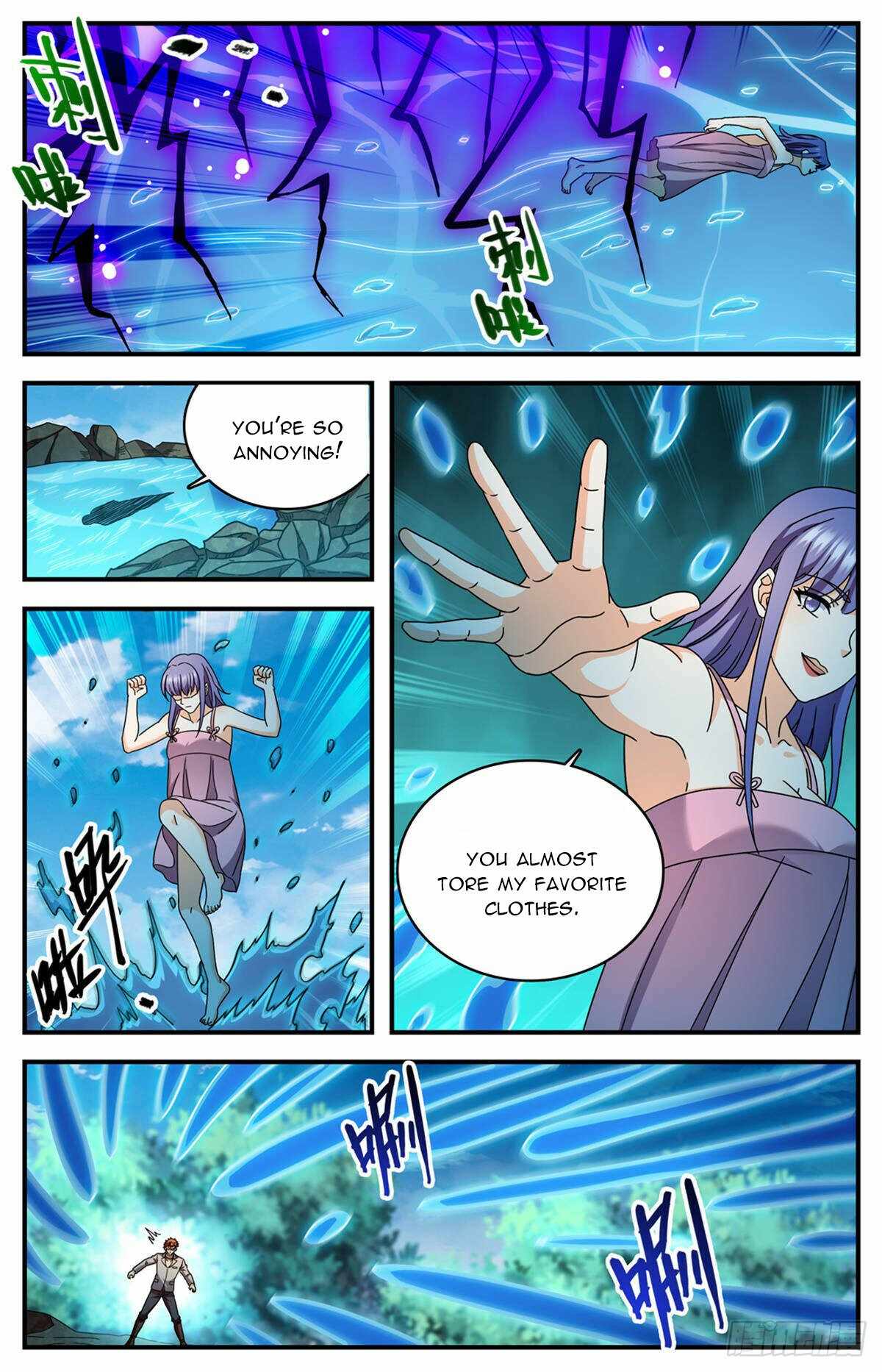 Read Versatile Mage Manga Online