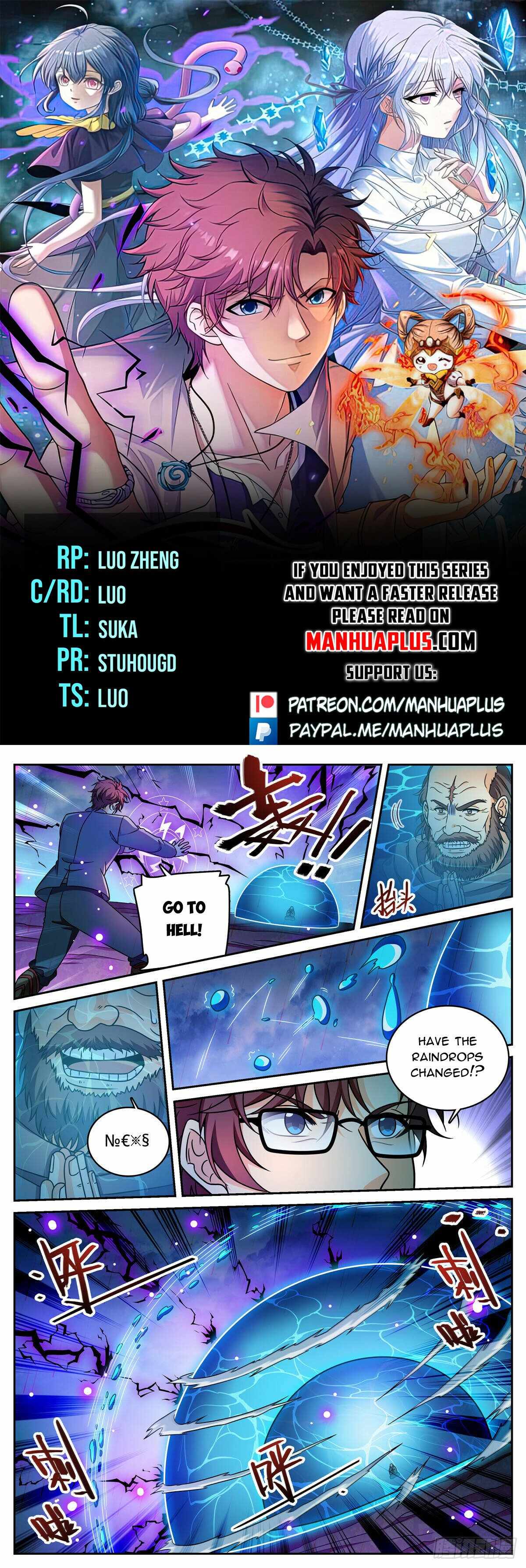 Read Versatile Mage Manga Online