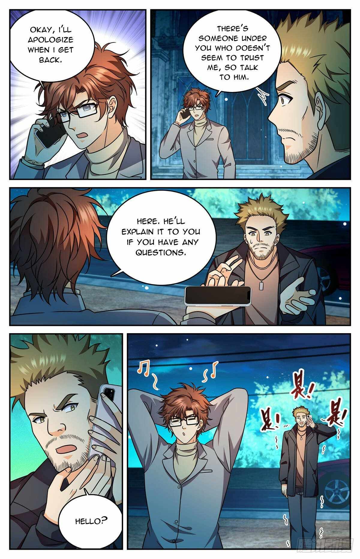 Read Versatile Mage Manga Online