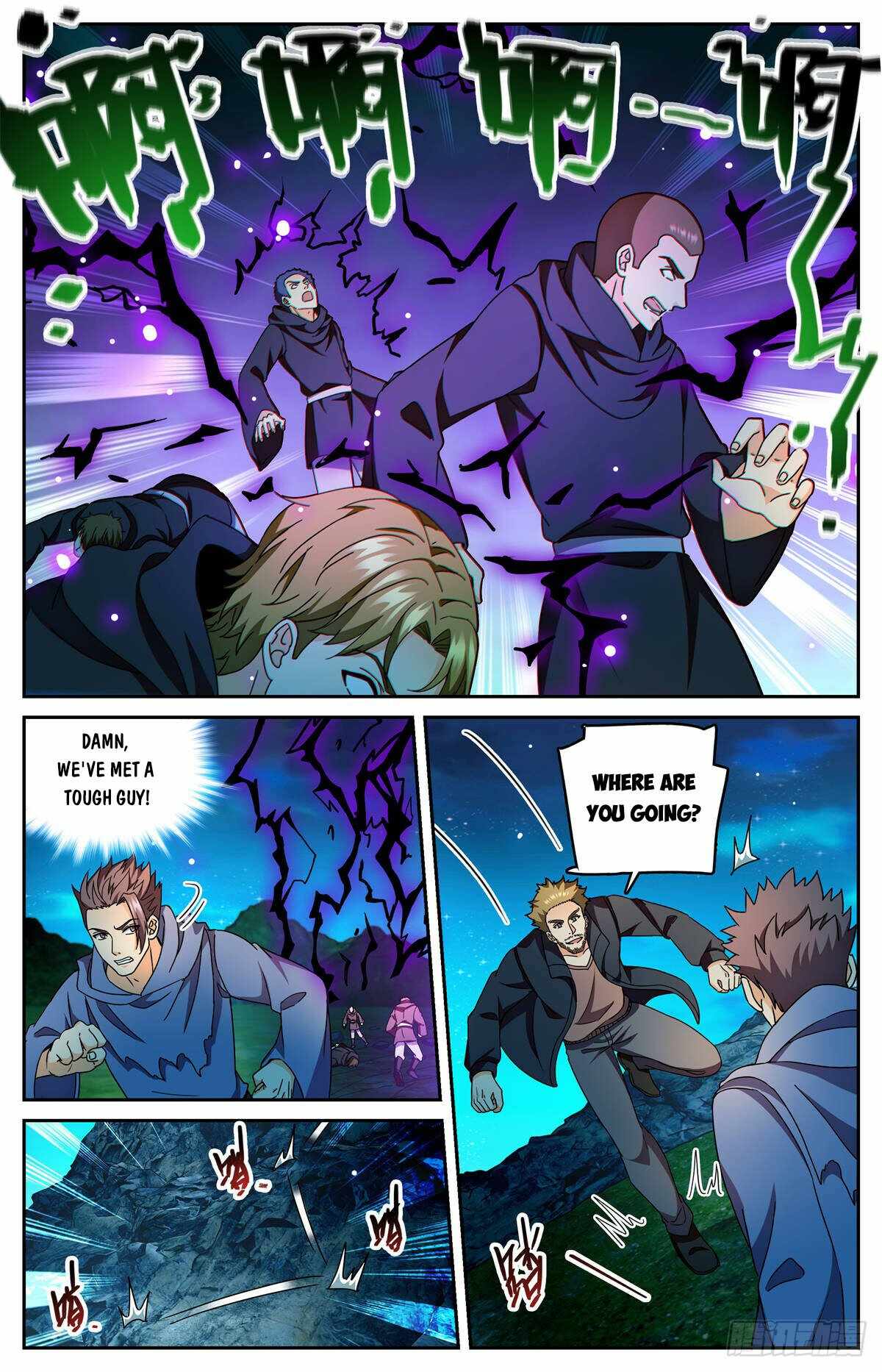 Read Versatile Mage Manga Online