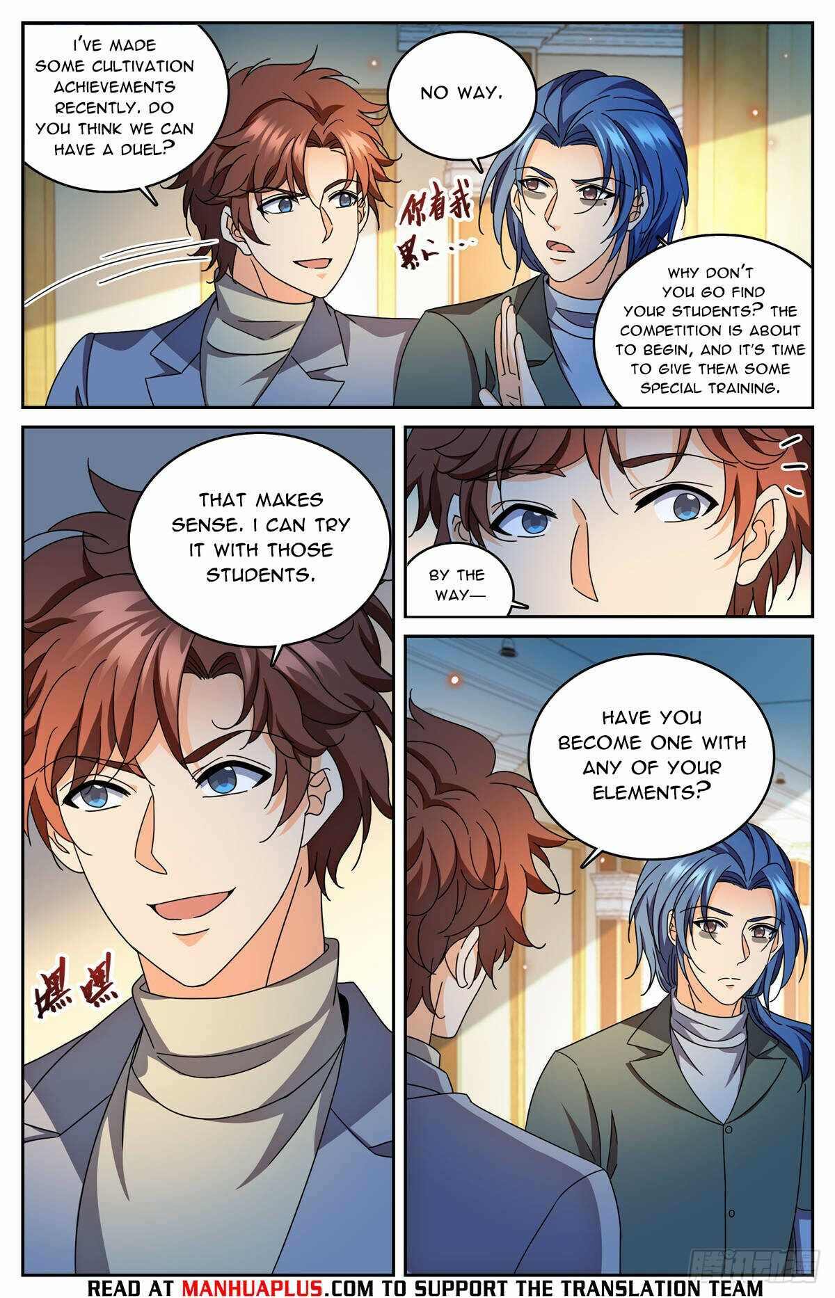 Read Versatile Mage Manga Online