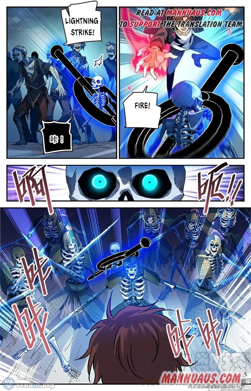 Read Versatile Mage Manga Online