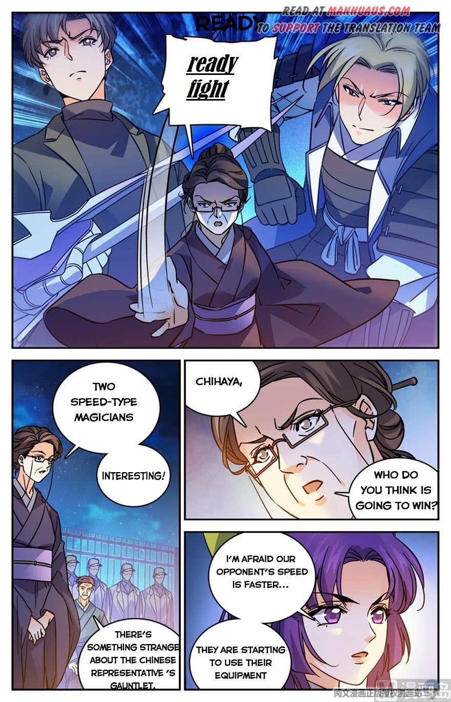 Read Versatile Mage Manga Online