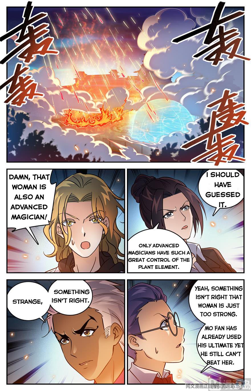 Read Versatile Mage Manga Online