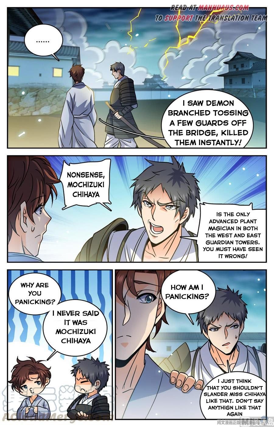 Read Versatile Mage Manga Online