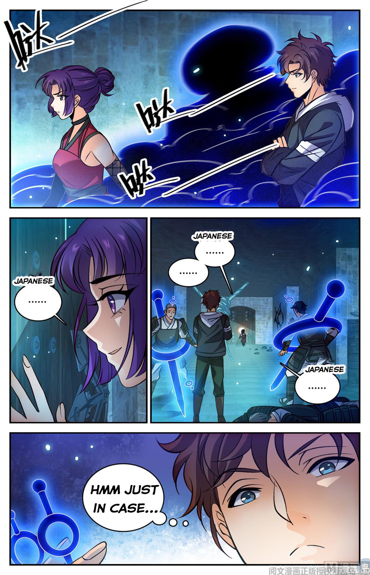 Read Versatile Mage Manga Online