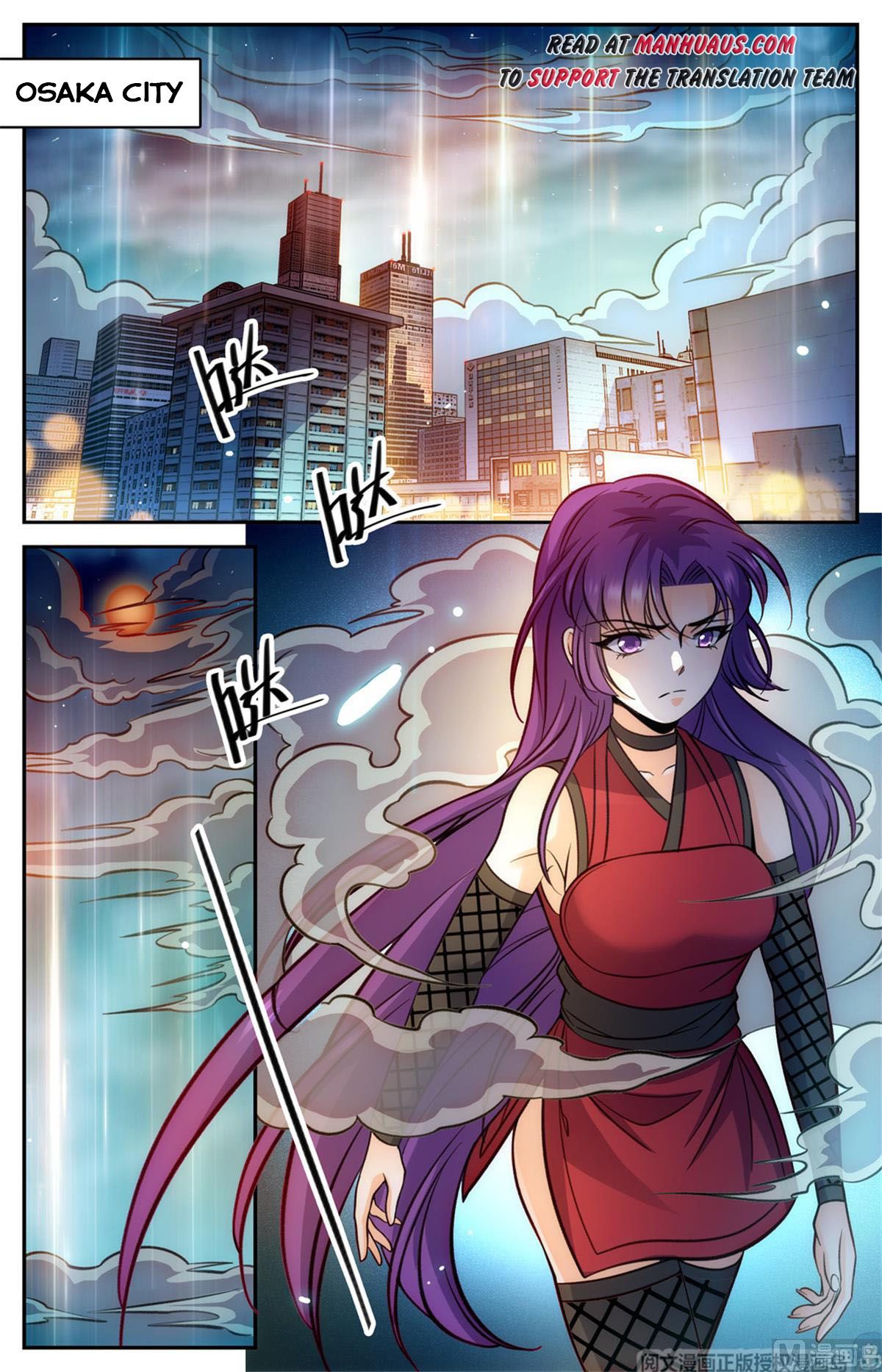 Read Versatile Mage Manga Online
