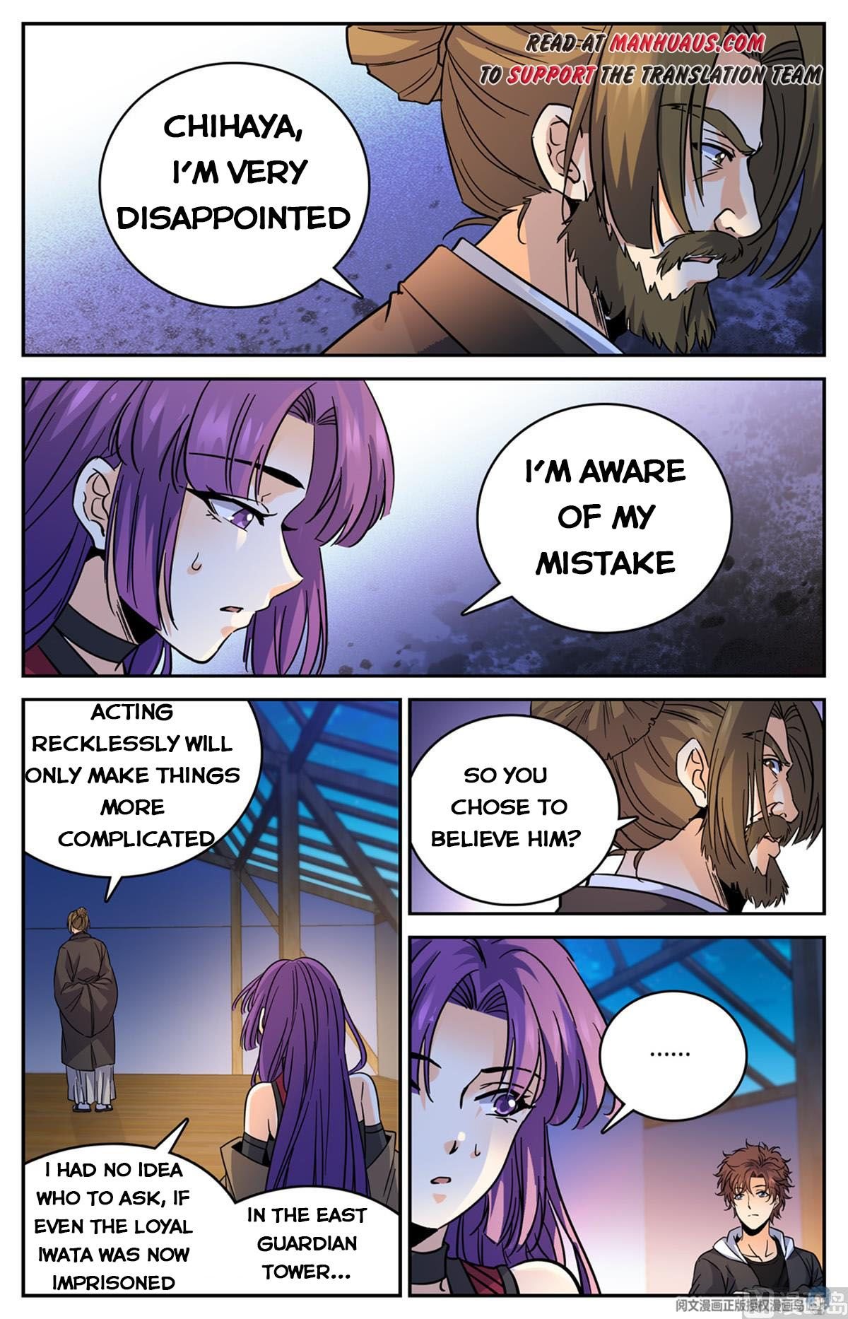 Read Versatile Mage Manga Online