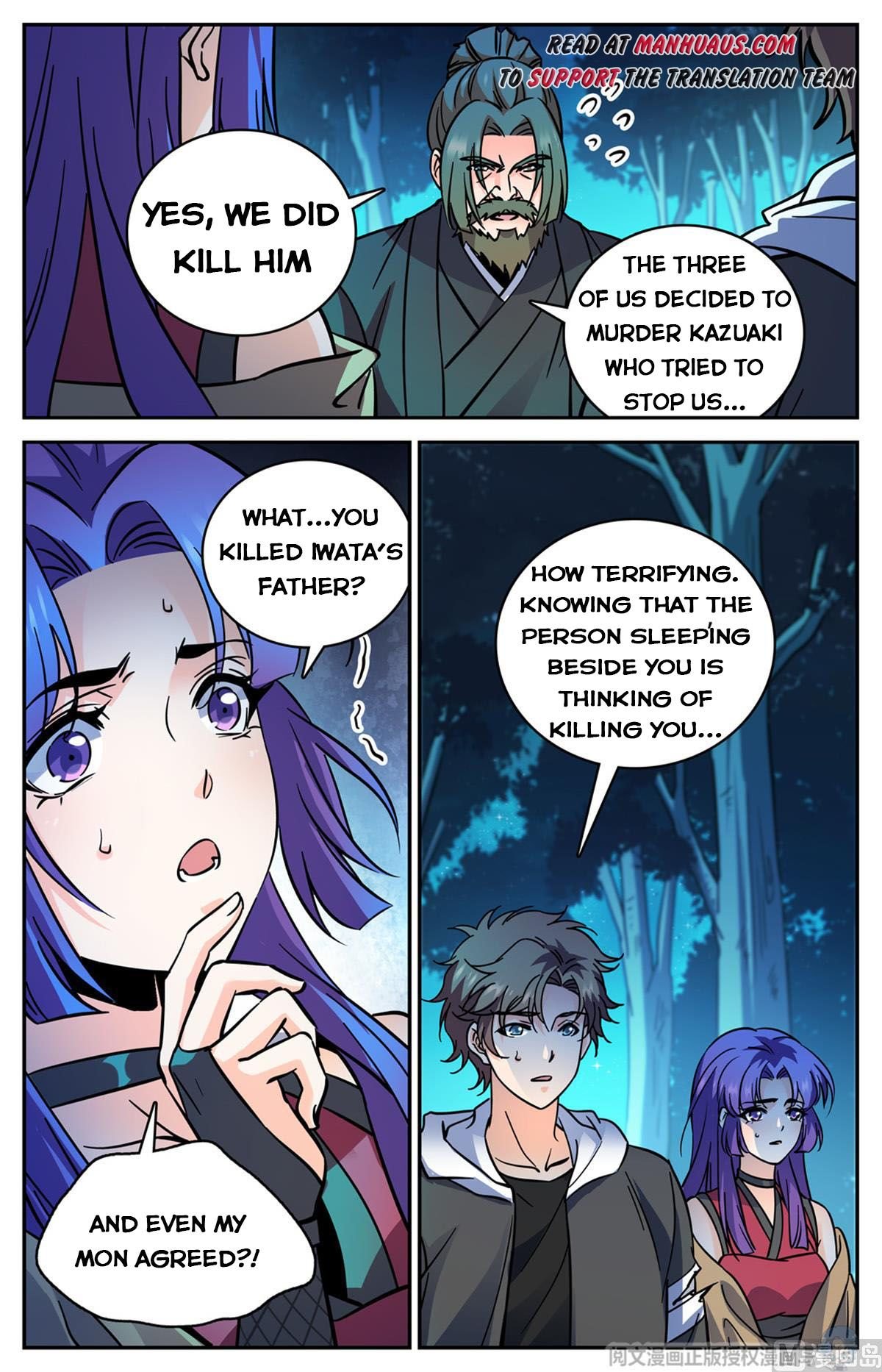 Read Versatile Mage Manga Online