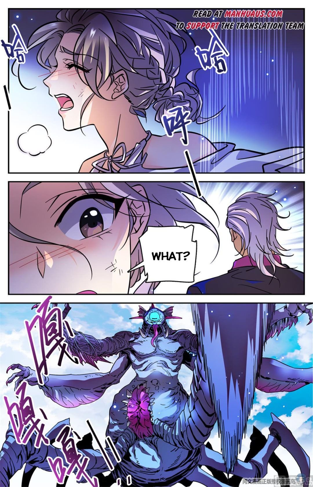 Read Versatile Mage Manga Online