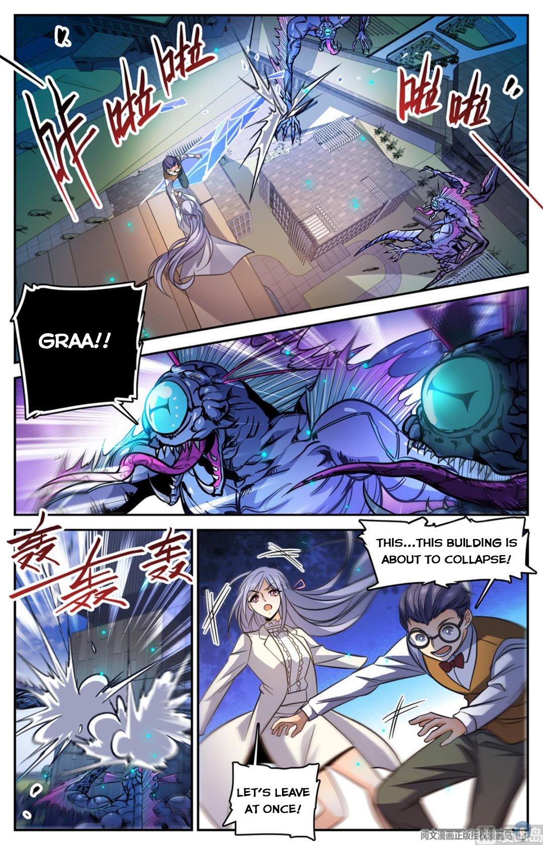 Read Versatile Mage Manga Online