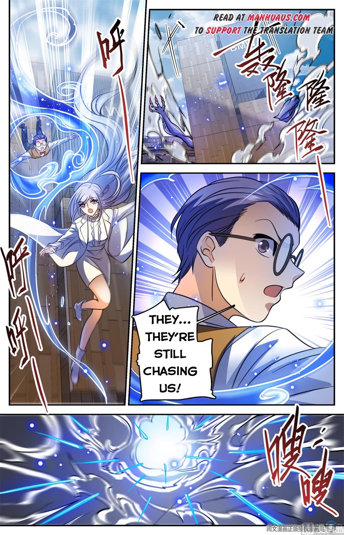 Read Versatile Mage Manga Online