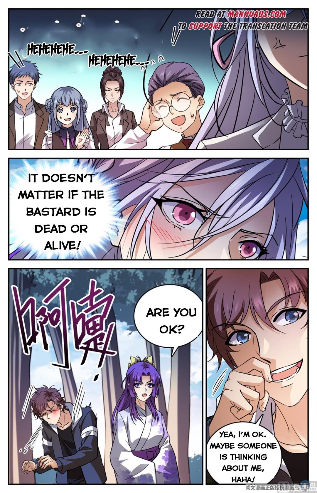Read Versatile Mage Manga Online