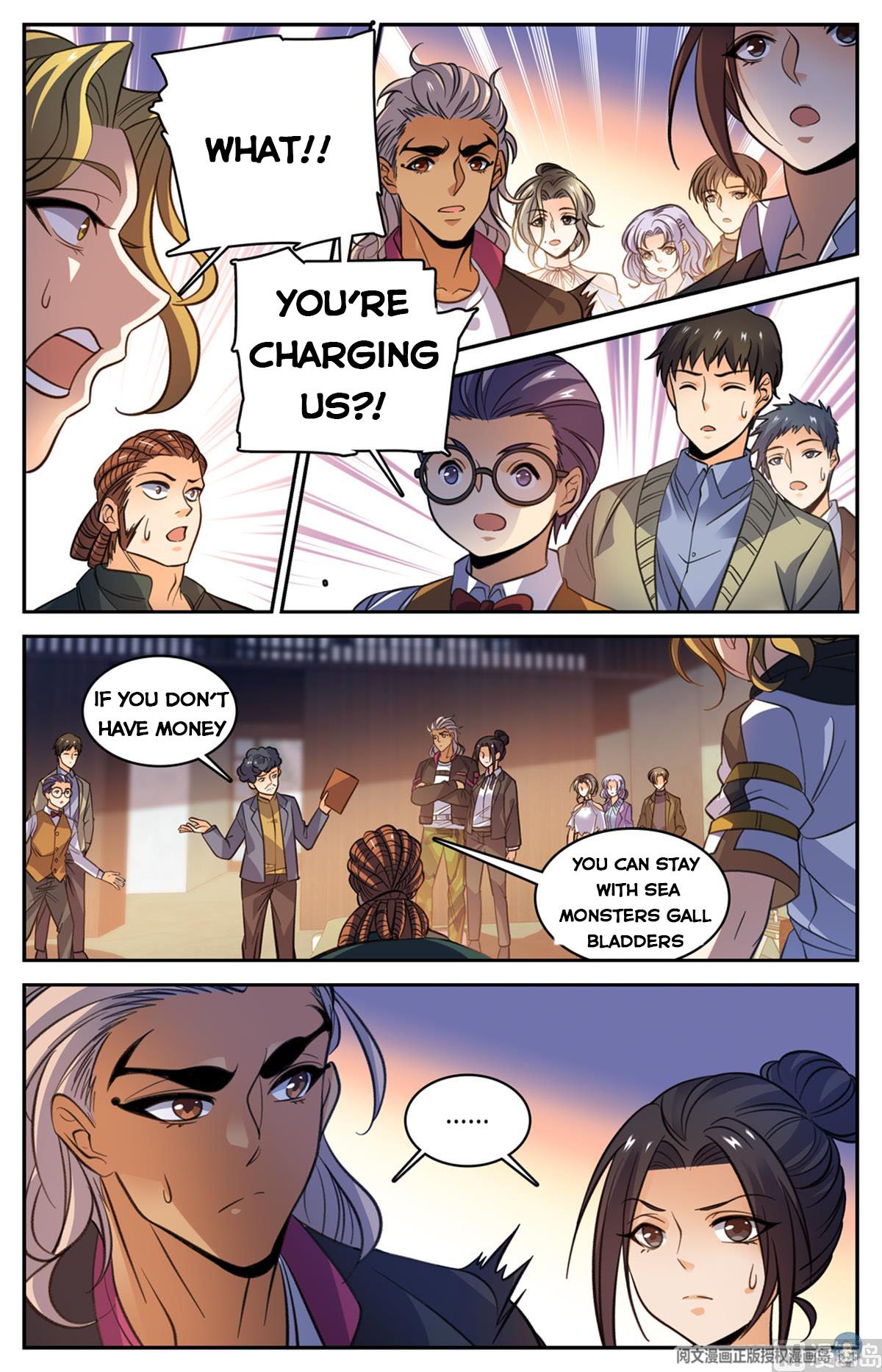Read Versatile Mage Manga Online