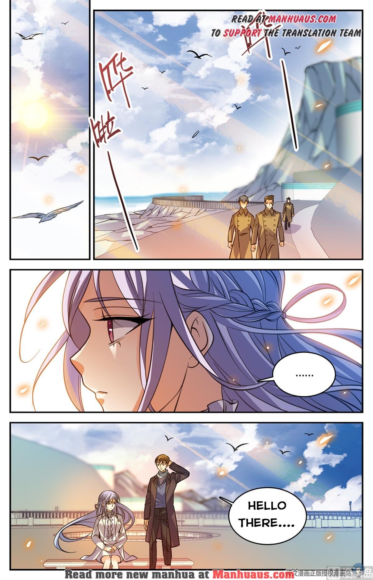 Read Versatile Mage Manga Online