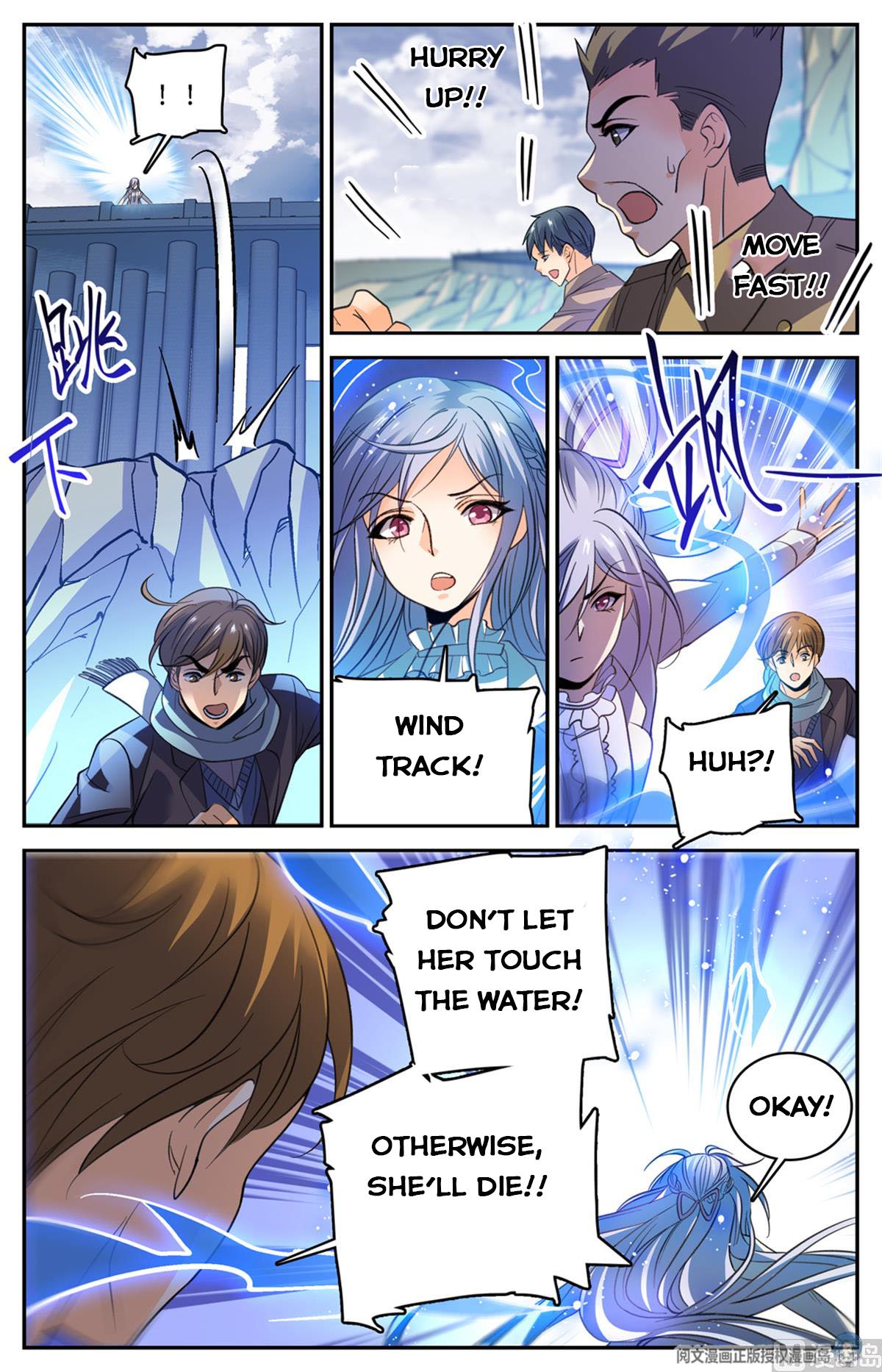 Read Versatile Mage Manga Online