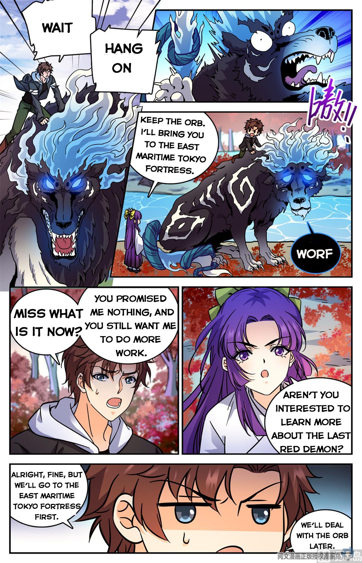 Read Versatile Mage Manga Online
