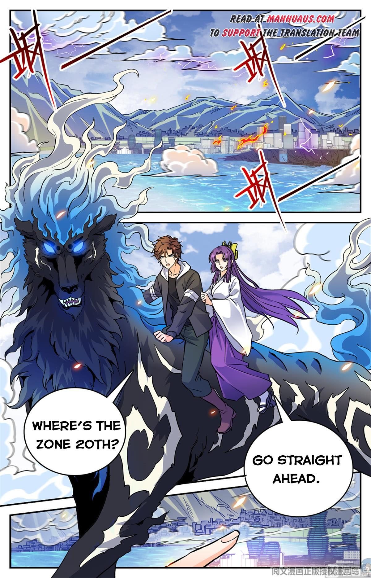 Read Versatile Mage Manga Online