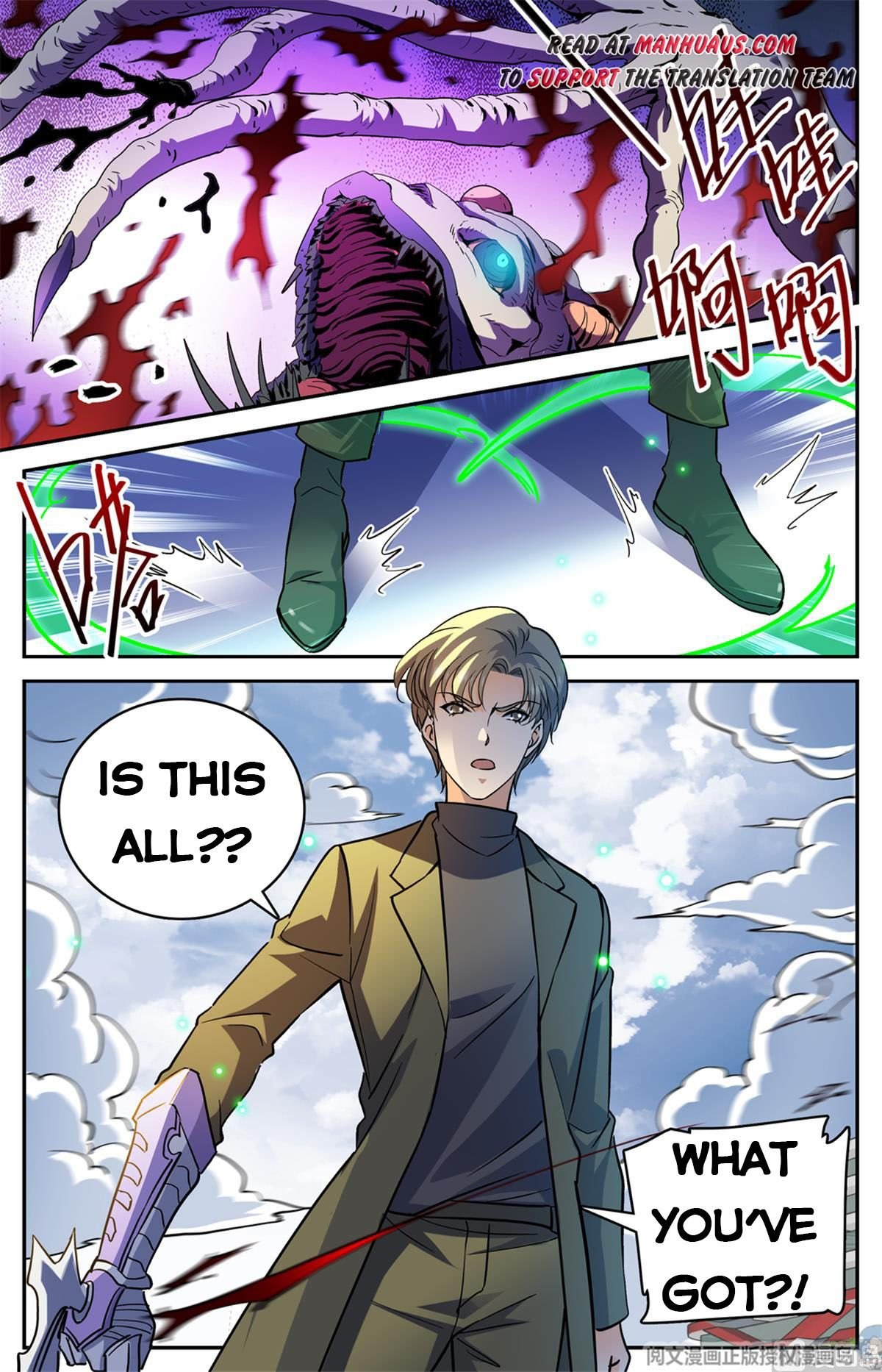 Read Versatile Mage Manga Online