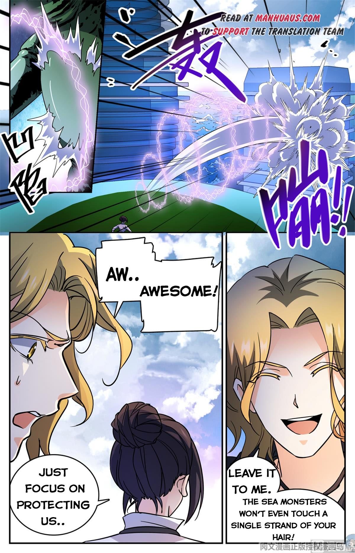 Read Versatile Mage Manga Online