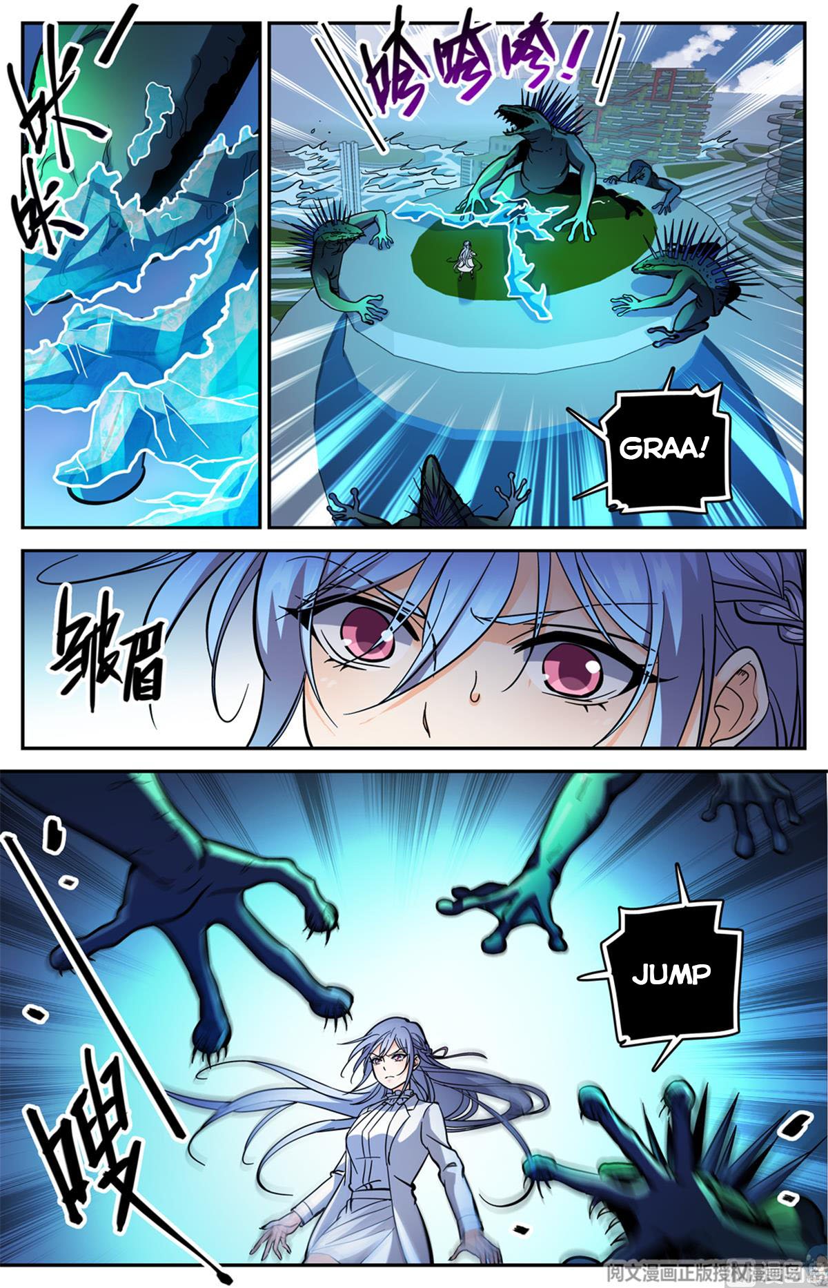 Read Versatile Mage Manga Online