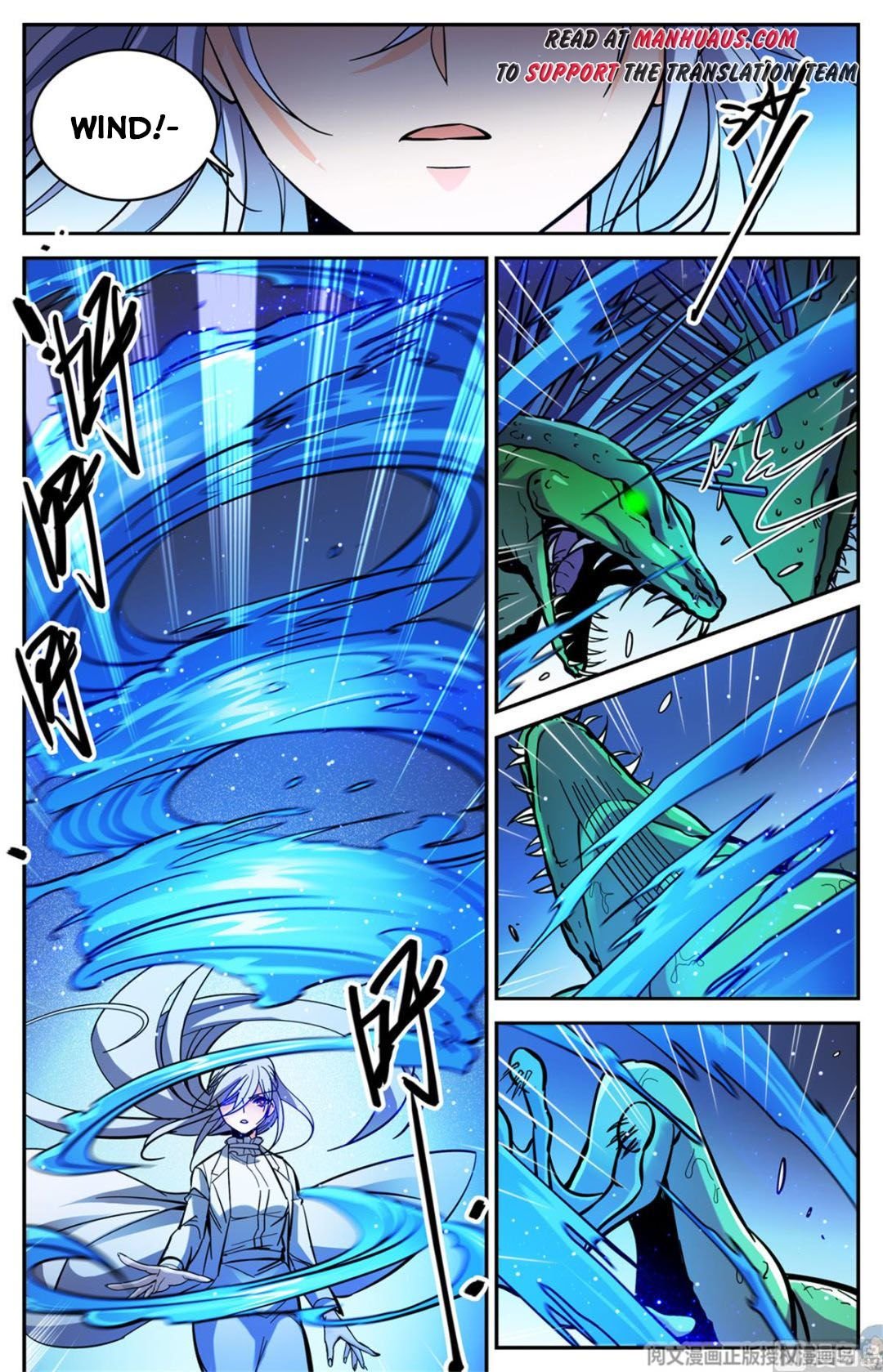 Read Versatile Mage Manga Online
