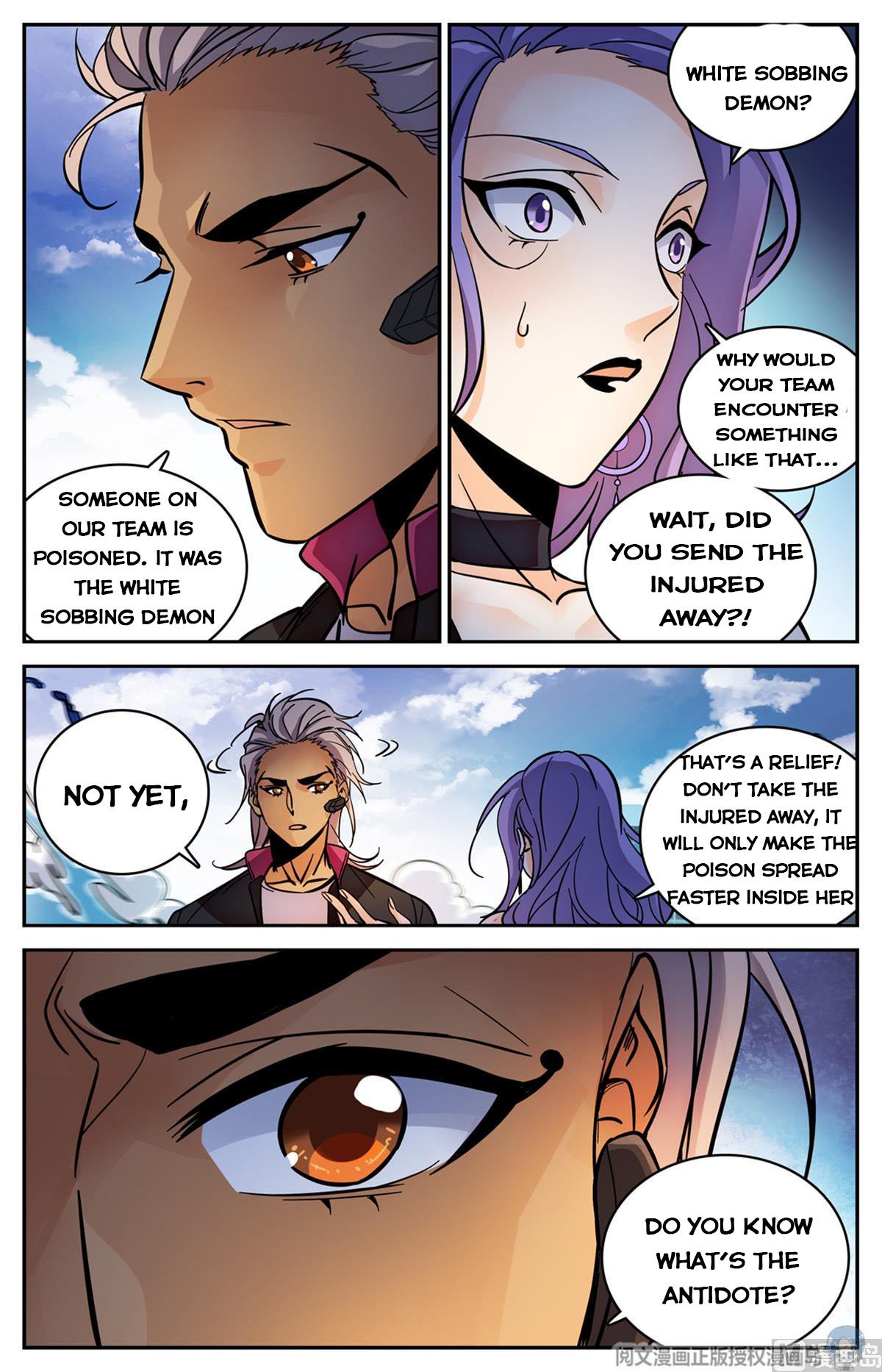 Read Versatile Mage Manga Online