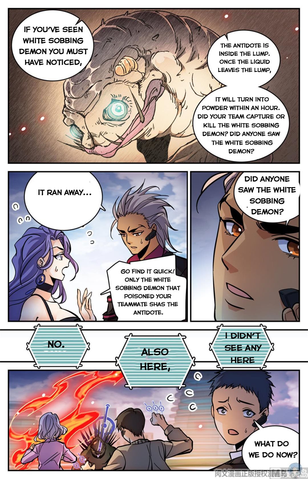 Read Versatile Mage Manga Online