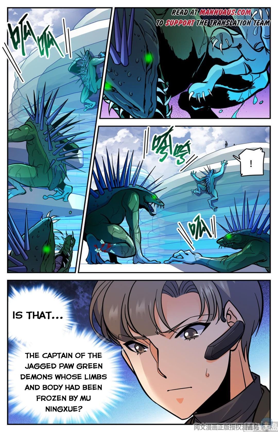 Read Versatile Mage Manga Online