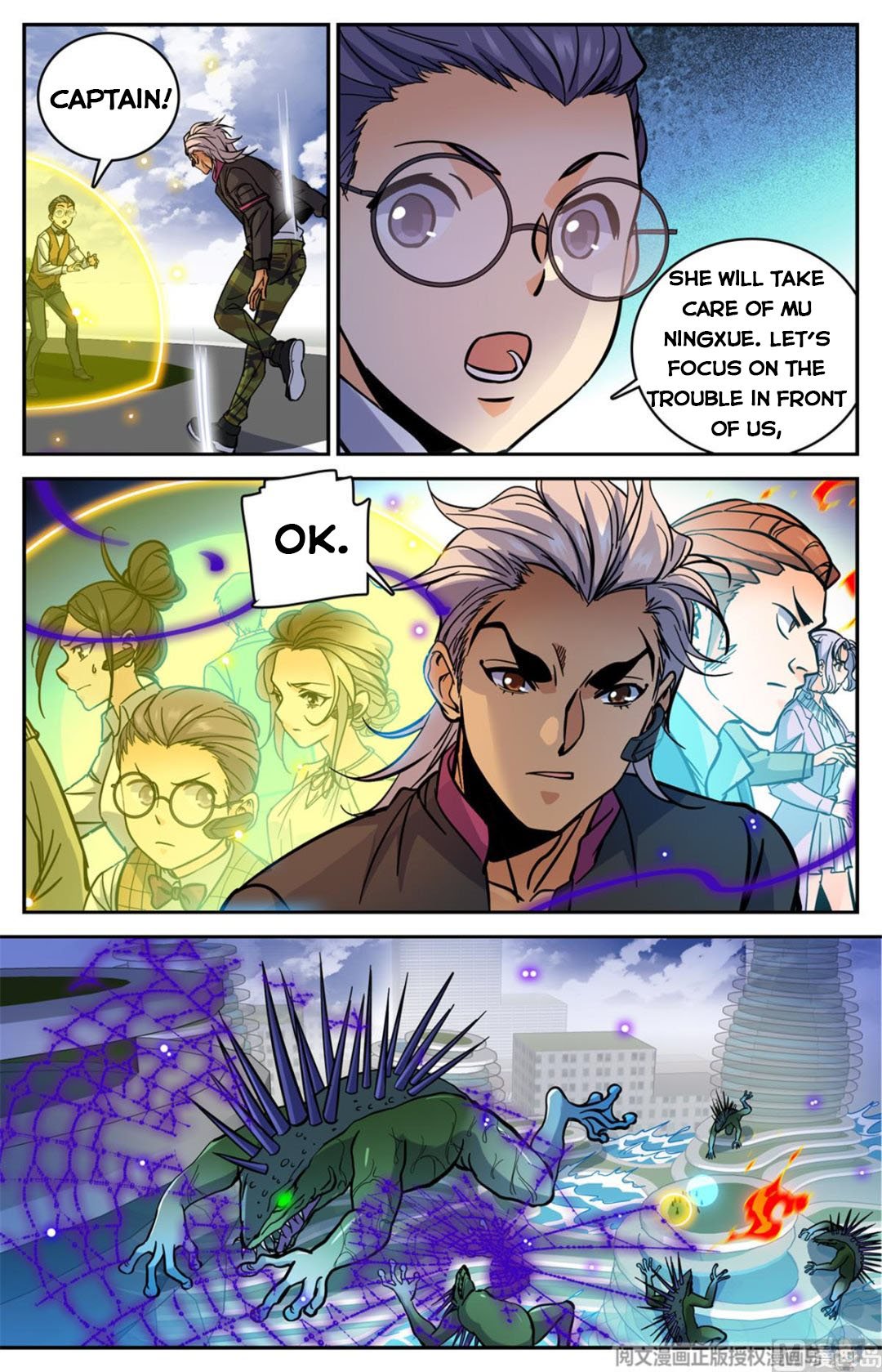 Read Versatile Mage Manga Online