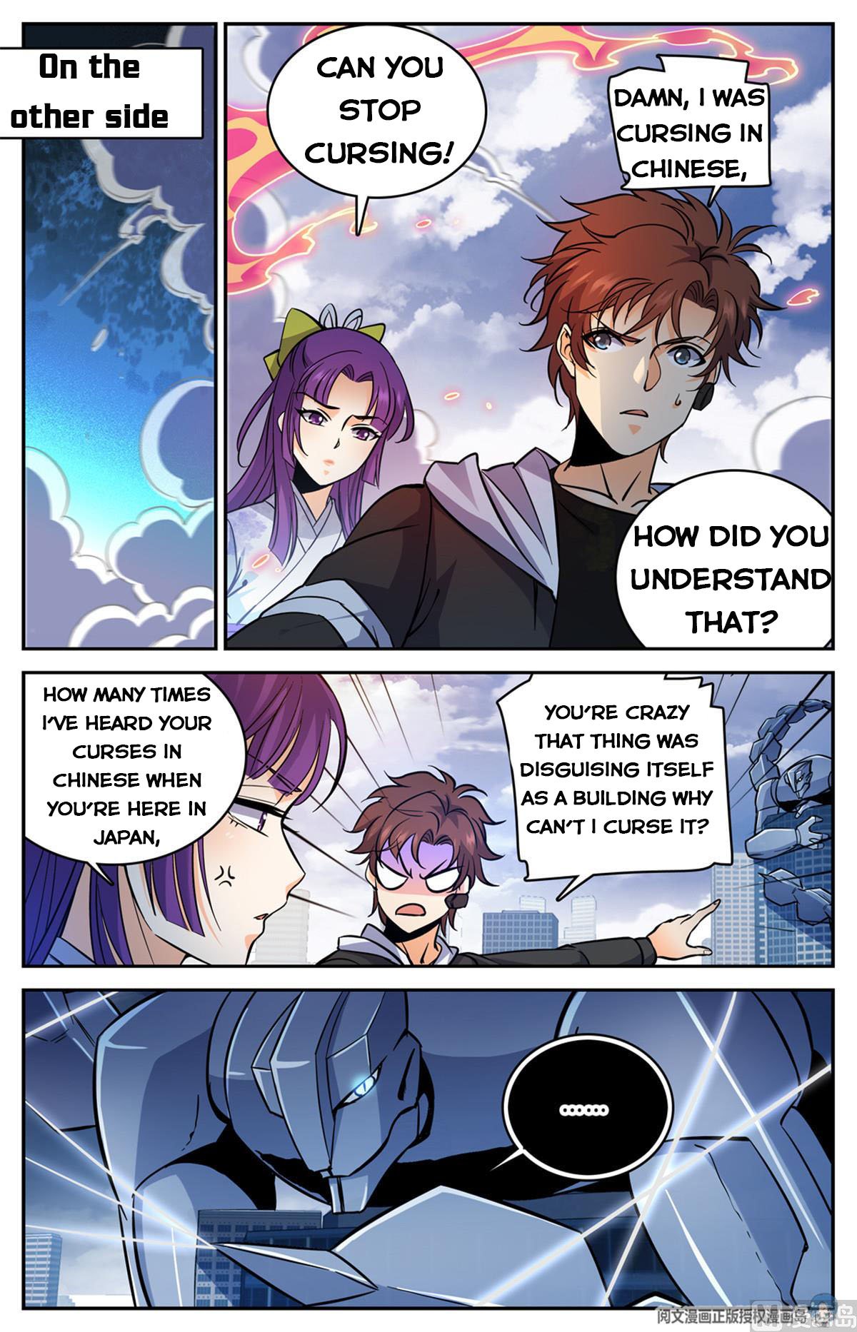 Read Versatile Mage Manga Online