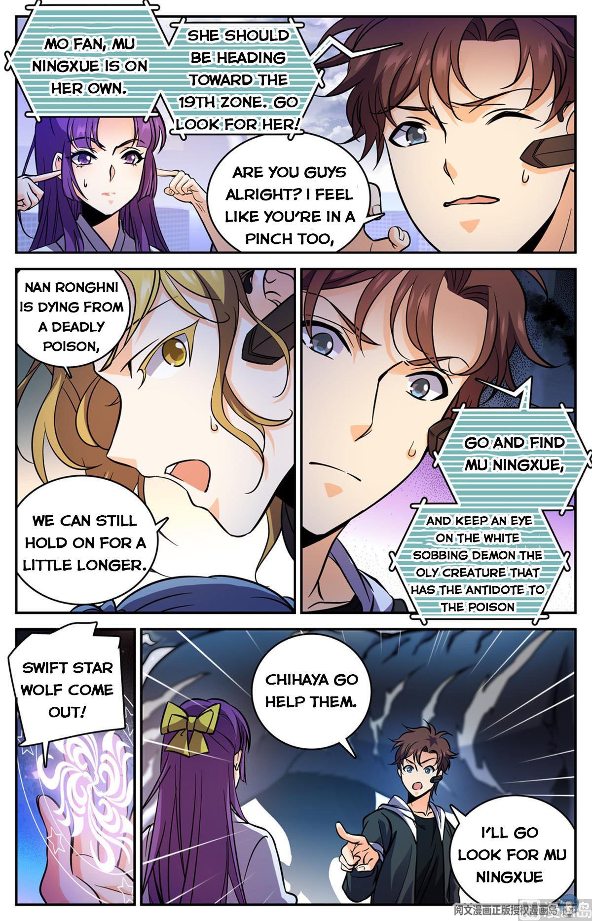 Read Versatile Mage Manga Online