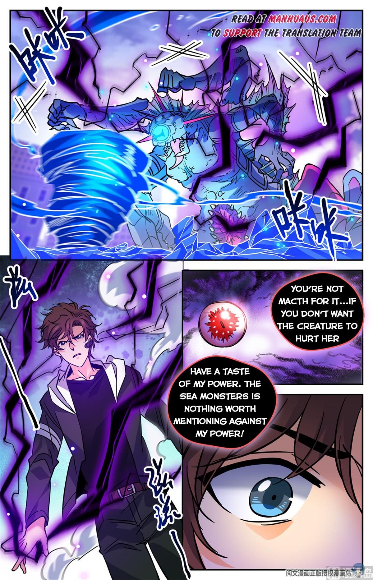 Read Versatile Mage Manga Online