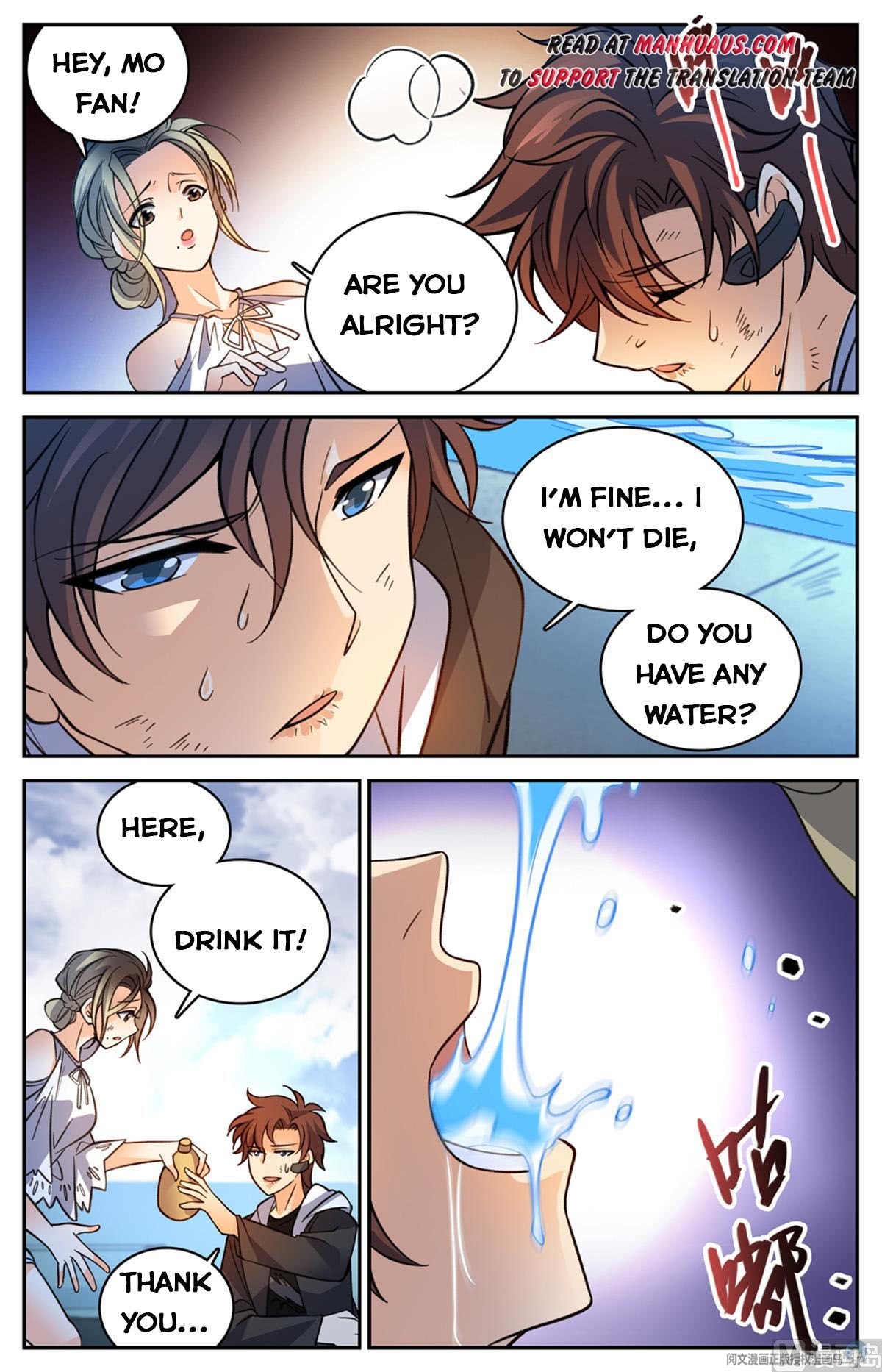Read Versatile Mage Manga Online