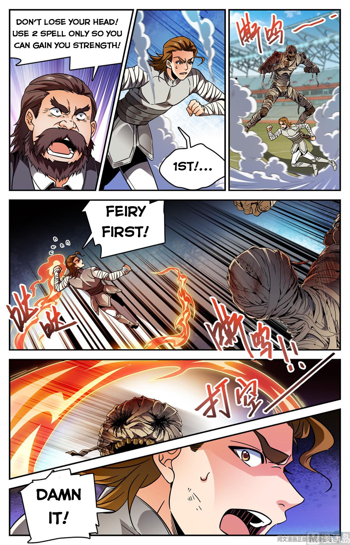 Read Versatile Mage Manga Online