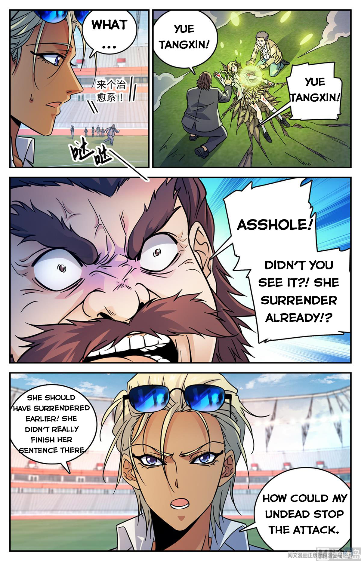 Read Versatile Mage Manga Online