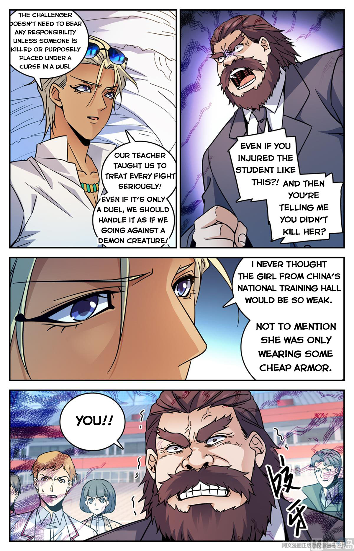 Read Versatile Mage Manga Online