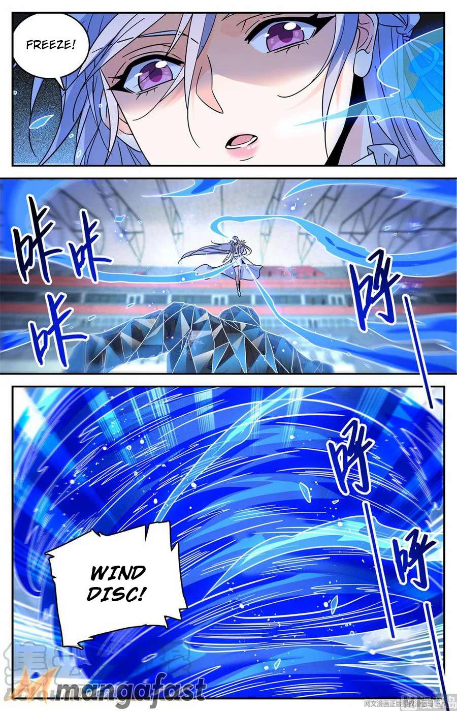 Read Versatile Mage Manga Online