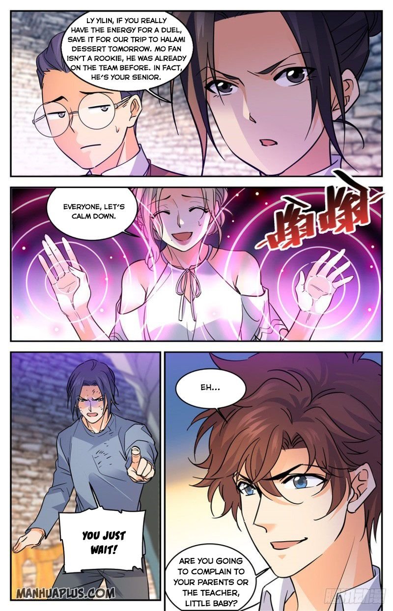 Read Versatile Mage Manga Online