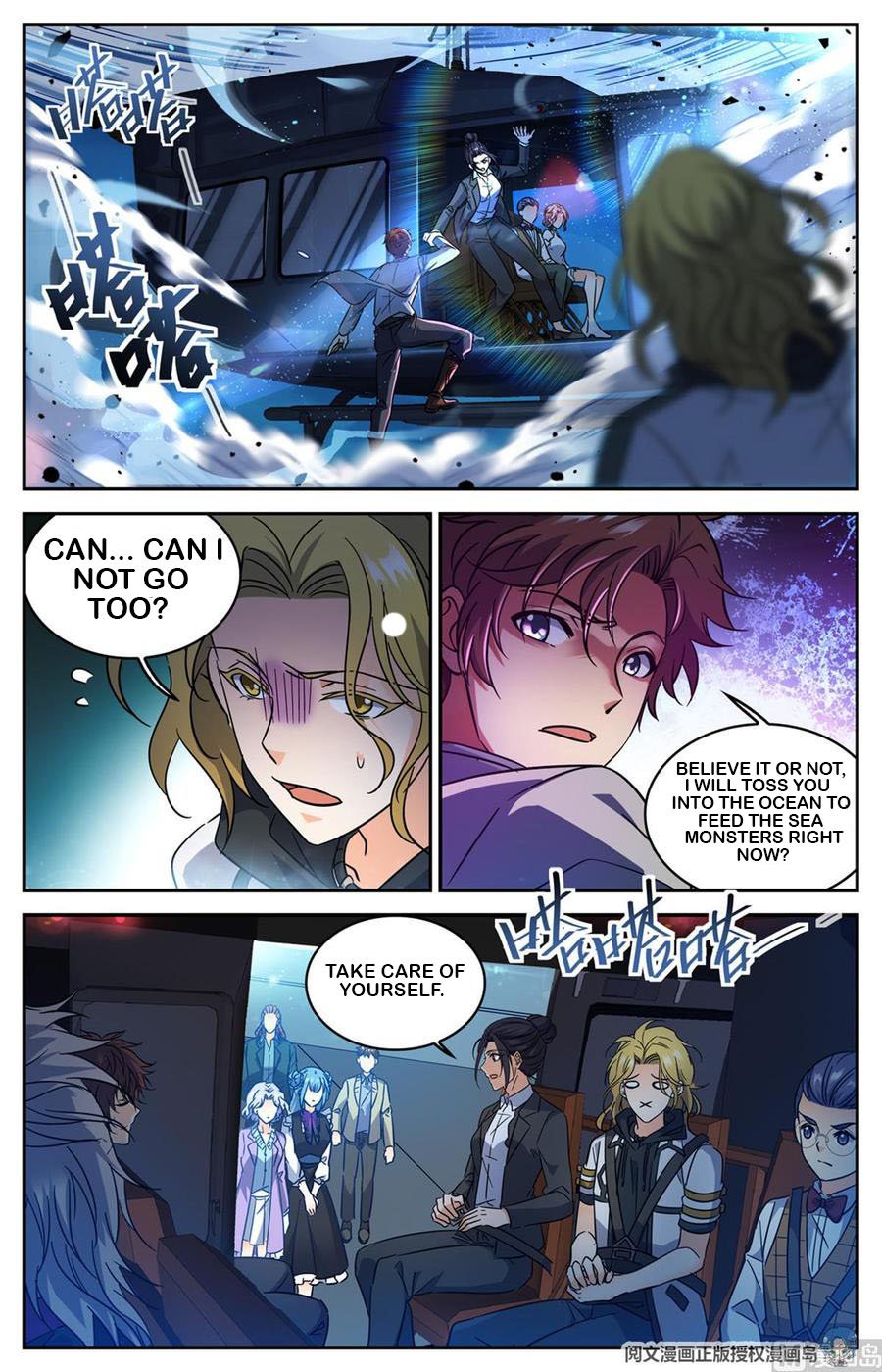 Read Versatile Mage Manga Online